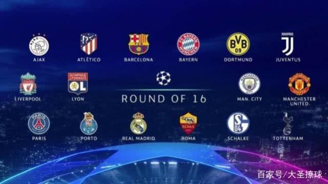 他以无与伦 他以无与伦