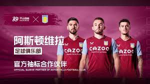 因其在医疗 因其在医疗